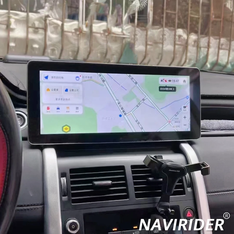 

For Land Rover Discovery Sport L550 2015 2016-2019 Android Car Radio Multimedia Player Stereo Carplay GPS Audio Head Unit 12.3"
