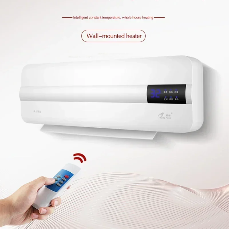 Energy-saving Wall-mounted portable Air conditioner Heating Fan Home Dormitory timing free installation Remote control AC