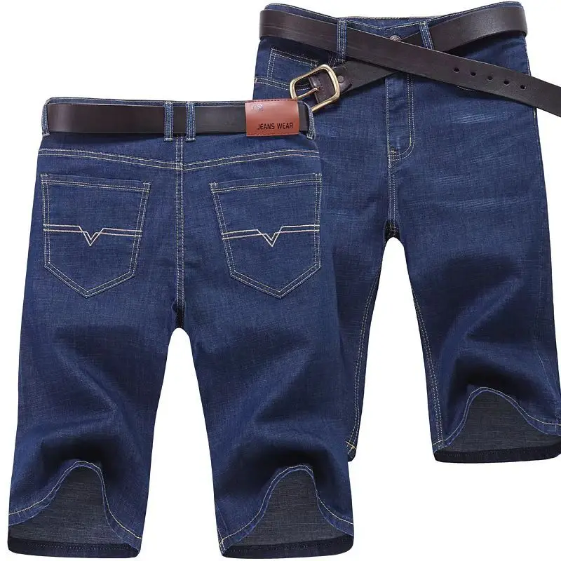 Thumbnail 2 - #30 Latest Denim Shorts Offers