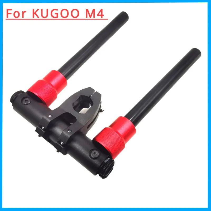 

Folding Kick Scooter Handlebar Handle For Kugoo M4 Electric Scooter T-bar Faucet Set e SCOOTER Accessories