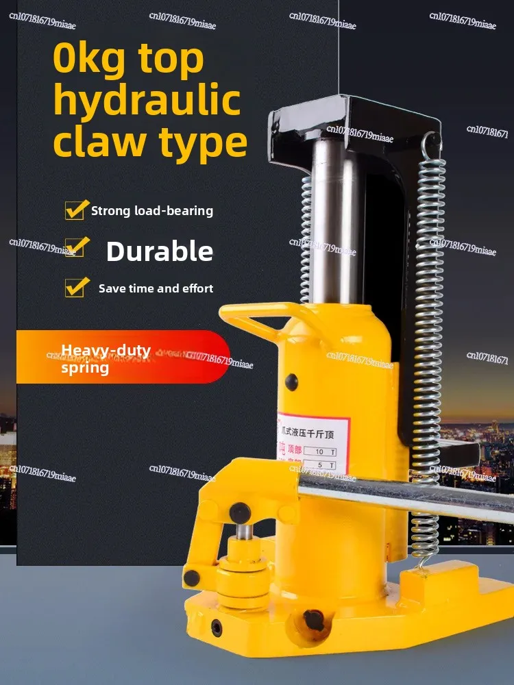 

Hydraulic jack claw type 5T10T20T50 tons cross top low position heavy duty crane duckbill hydraulic jack