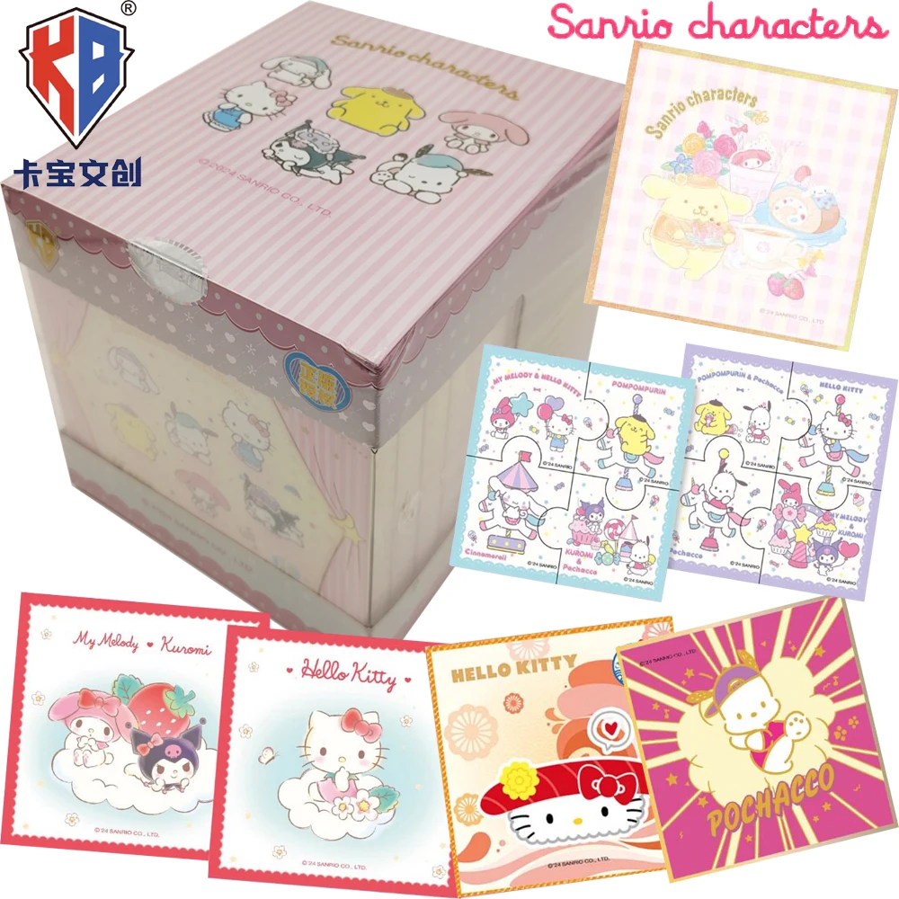 Official KABAO Sanrio Cartoon IP Image Collection Color Paper Card Highly Beloved Star Peripheral Characters High Quality Cards