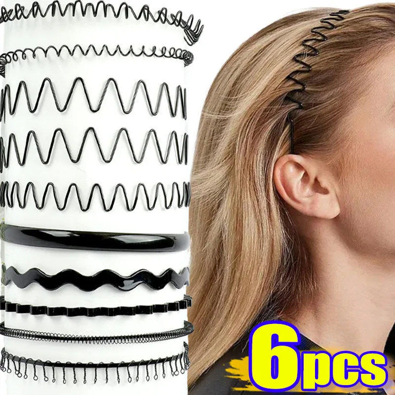 

1/6pcs Metal Wave Hairband Unisex Elastic Headband Sports Fashion Accessory Gym Yoga Headwear Simple Design Men Women Hair Hoop