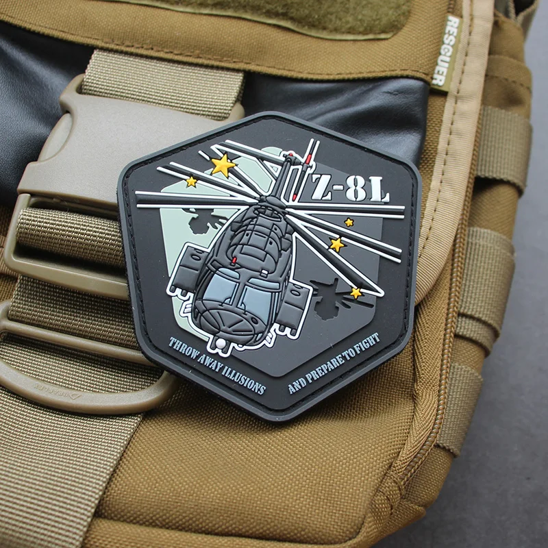 Straight Z-8L PVC Patches Chopper THROW AWAY ILLUSIONS AND PREPARE TO FIGHT Tactical Badge Military Armband for Clothing Decor