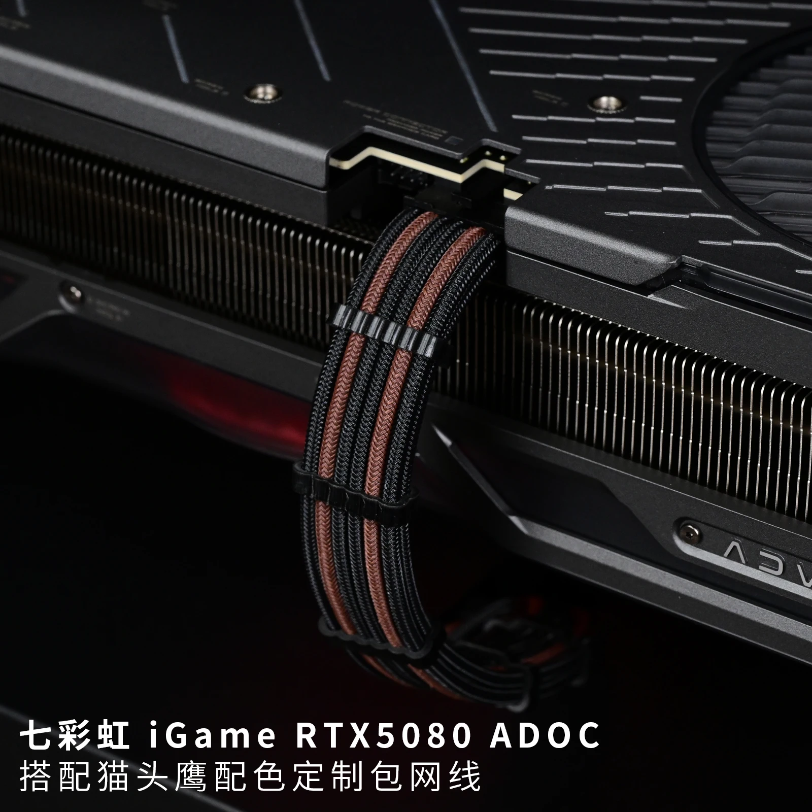 12 + 4P graphics card cable 750W module custom cable Power supply cable 40 series small 16Pin 12PCIE5.0 12VHPWR