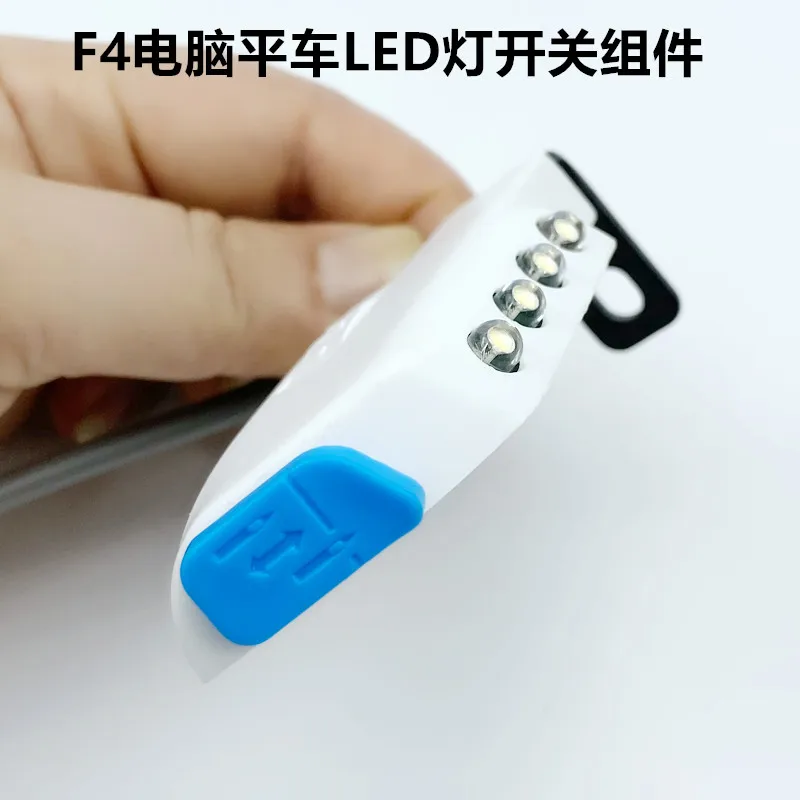 جاك F4 آلة الكمبيوتر شقة عكس التبديل LED حبيبات مصباح مستديرة متفاوتة الأحجام ماكينة خياطة الملحقات 1013001900 ملابس العمل أضواء السيارات