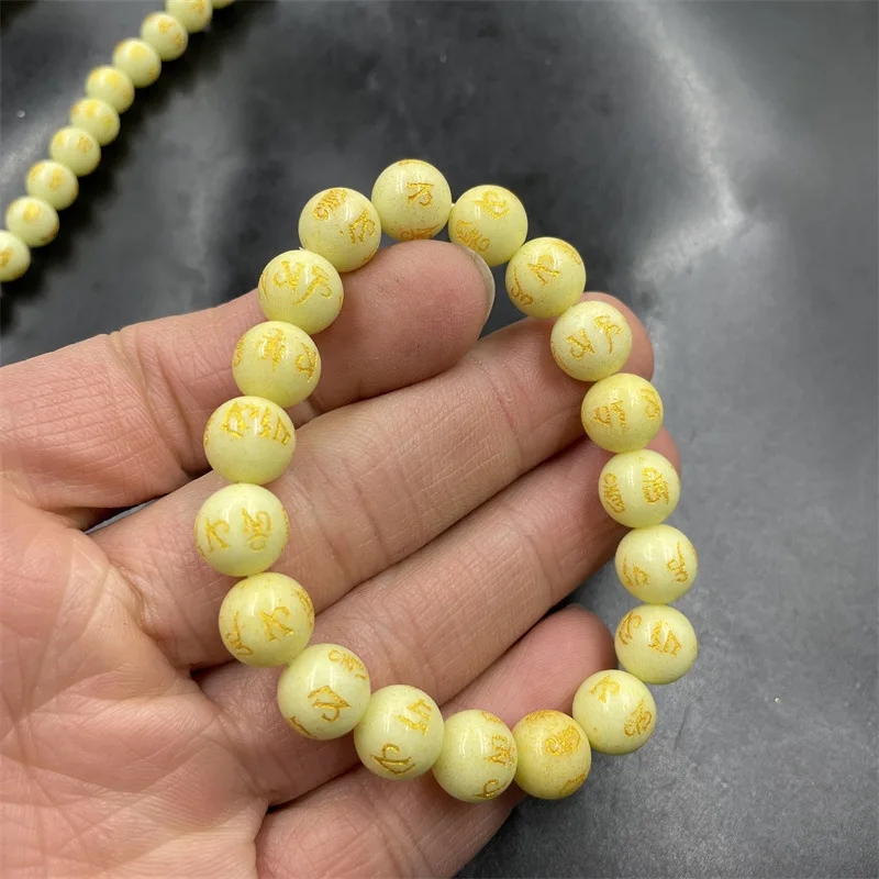 Luminous Stone Six-Word Mantra Necklace Clavicle Chain Night Pearl Beaded Bracelet