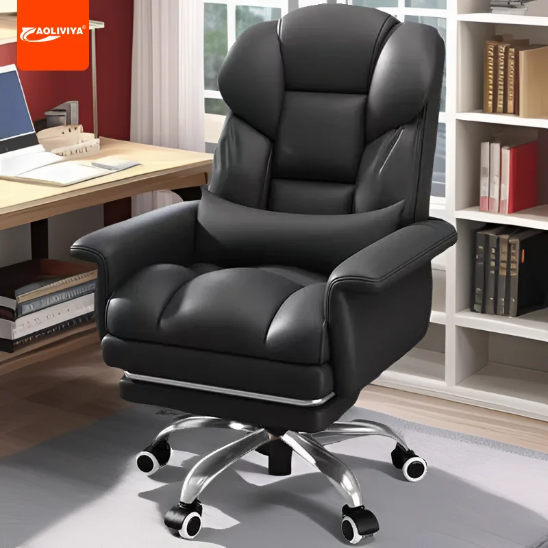 

AOLIVIYA Swivel Office Chair Adjustable Height Ergonomic Computer Chair Home Use Backrest Conference Chair Gaming