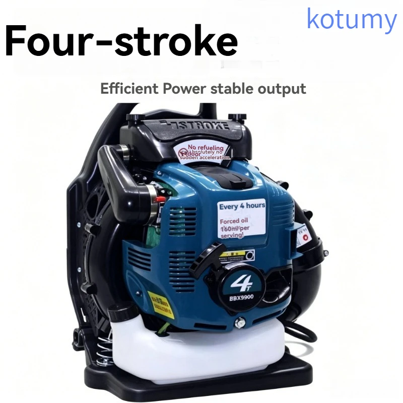 

4-Stroke Backpack Air Blower KOTUMY BBX9900 Portable Dust Leaf Blower Heavy Duty Wind Blower for Landscape Cleaning and Wind Pro