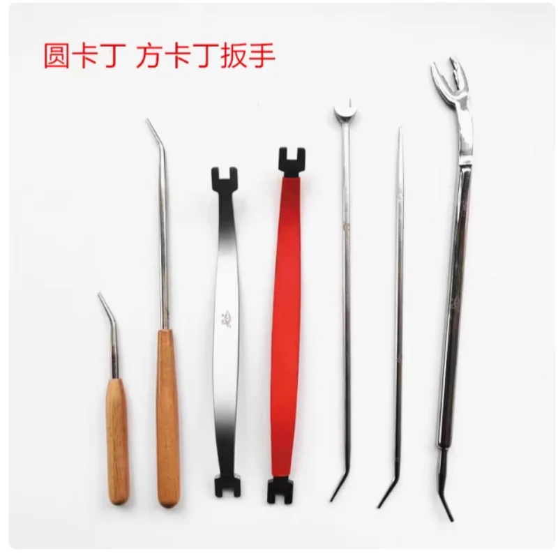 Piano tuning tools, piano accessories combination, go kart wrench, nail wrench, go kart needle