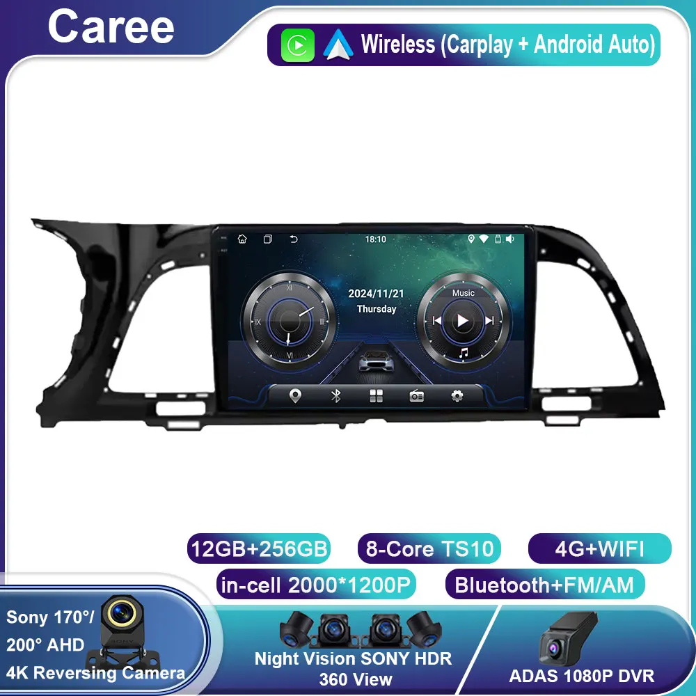 

Car Raido Stereo Multimedia Player Android 14 For KIA K4 2014 - 2017 8 Core Autoraido CarPlay Monitor GPS Navigation Wifi 4G BT