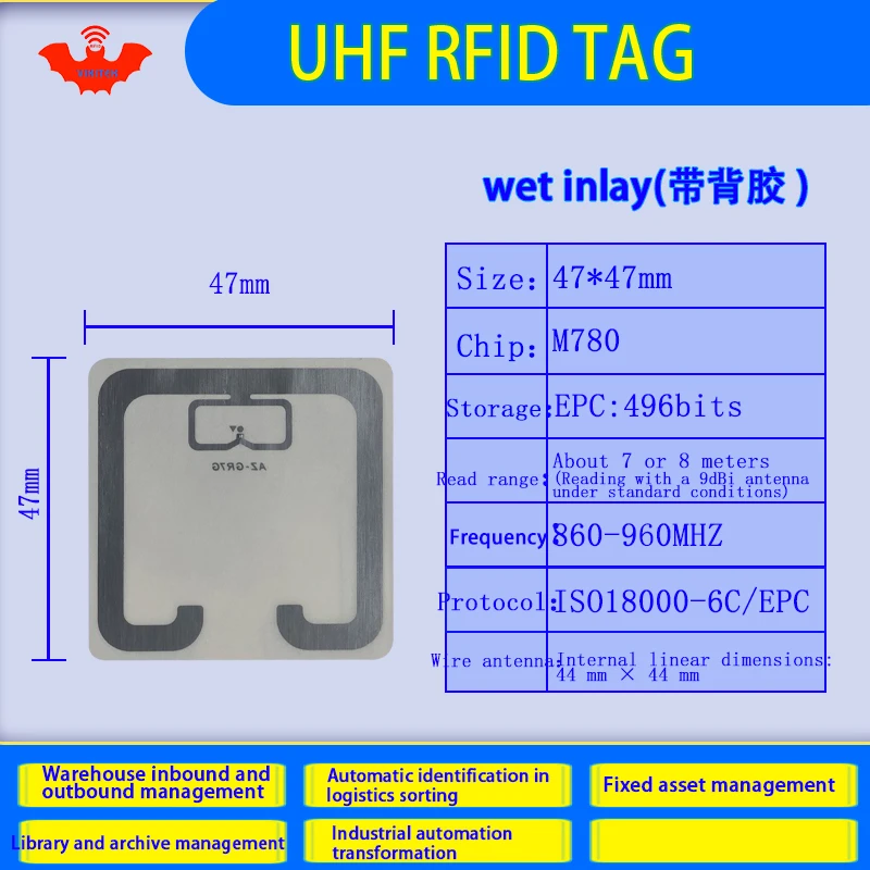 UHF RFID-наклейка Impinj M780, пассивная метка 915 МГц, 900-868 МГц, 860-960 МГц, EPCC1G2 6C, умная клейкая пассивная RFID-метка.