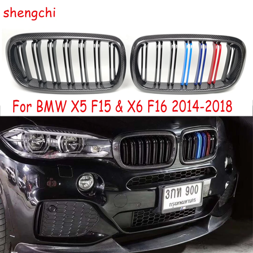 X5 X6 F15 F16 Carbon Fiber M Color Grille for BMW X5 F15 X6 F16 xDrive40i xDrive50i xDrive25d Front Bumper Grills 2015-2019