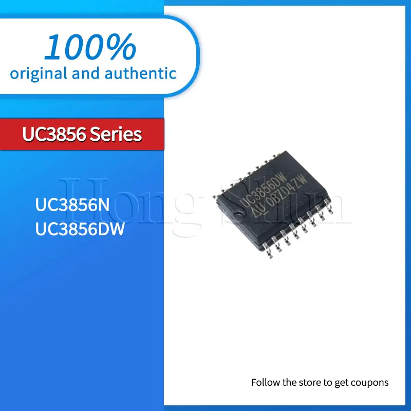 UC3856DW UC3856 Phone Case UC3856N