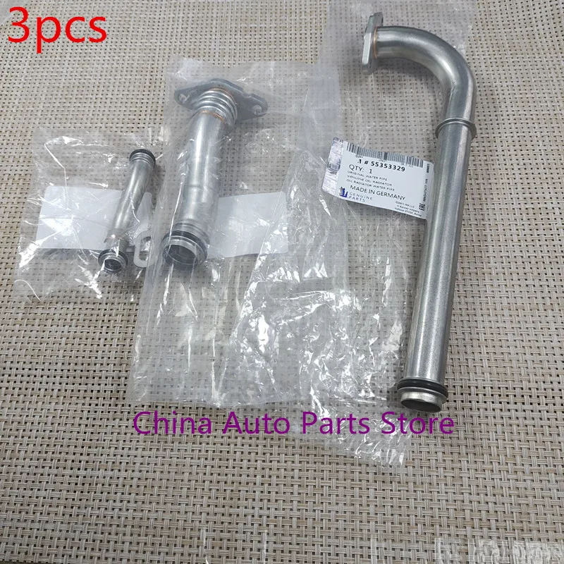 

3 шт., детали для охлаждающей жидкости двигателя Chevrolet Cruze Epica Sonic, Opel ASTRA INSIGNIA