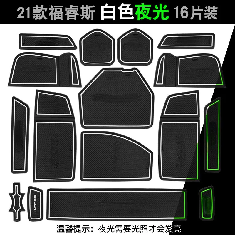 

For Ford ESCORT 2021 Car Interior Door Groove Mats Gate Slot Pad Non-slip Cup Mat Accessories Cover