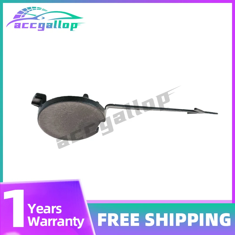 

2K0 807 441B 2K0 807 441 B 2K0807441B Hook Eye Cover For VW Caddy 2003 2004 2005