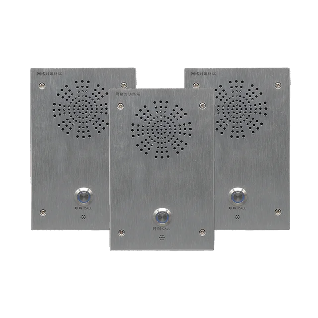 

SIP602T SIP Audio Intercom Support Anti Theft Monitoring Alarm Waterproof And Dustproof Support TCP\IP SIP Terminal