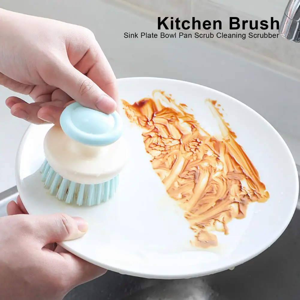 Dish Brush Small Pot Brush Smooth Decontamination  Modern Tableware Dish Bowl Cleaning Scrubber