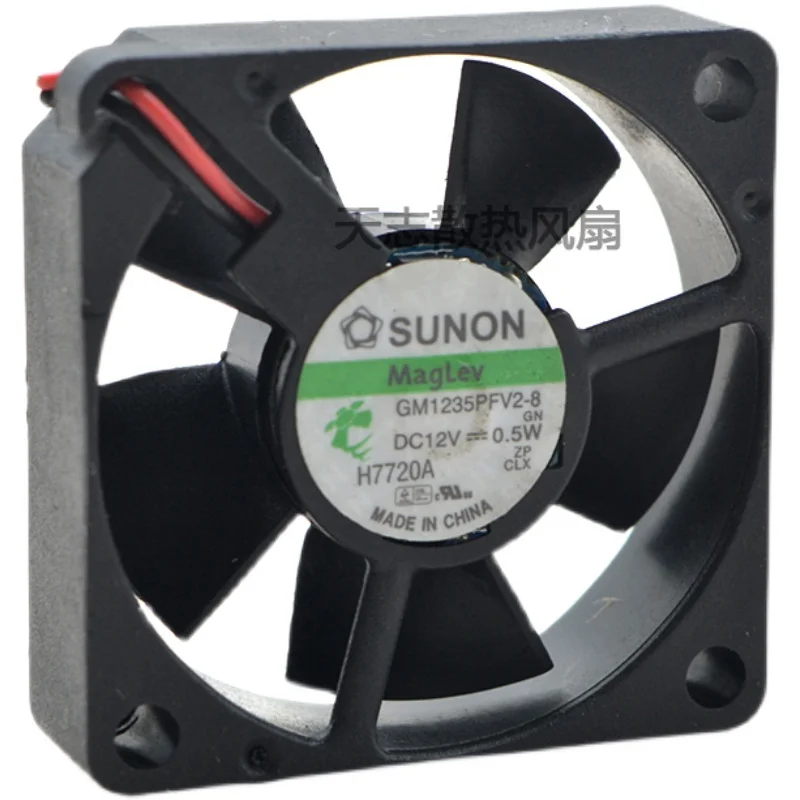 NUOVO ORIGINALE GM1235PFV2-8 12V 0.5W 3510 35x35x10mm VENTOLA DI RAFFREDDAMENTO RADIATORE