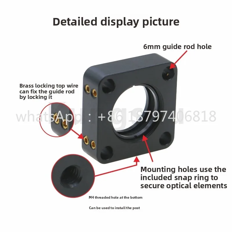 30mm Cage System Standard Optical Cage Plate/Coaxial Plate
