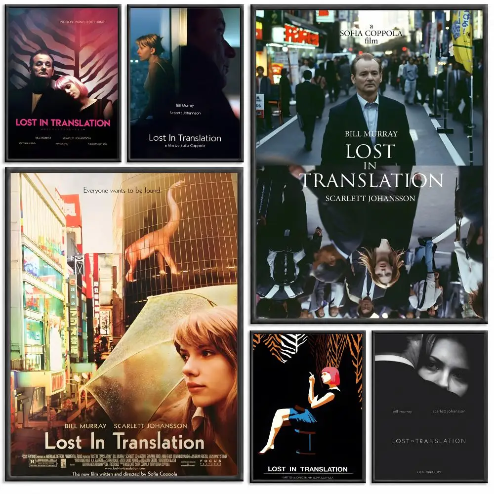 Classic Romantic Movie Lost In Translation Poster Modern PP Paper Wall Decorative for Cafe Office Bar Home Wall Decor Gift