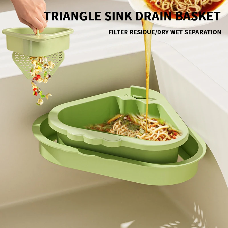 سلة تصريف منزلية بطبقة مزدوجة بالوعة مثلثة، سلة تصفية بقايا المطبخ والفواكه والخضروات #3