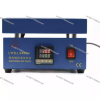 850W 946C+ Electronic Hot Plate Preheat Digital Preheating Station 200x200mm For PCB SMD Heating Led Lamp Desoldering 110V/220V