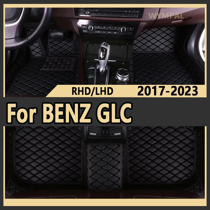 Car floor mats for BENZ GLC COUPE SUV X253 C253 2017 2018 2019 2020 2021 2022 2023 Custom auto foot Pads automobile carpet cover