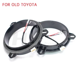 2pcs Car 6.5 Inch Speaker Audio Adapter Mount Pad Spacer Bracket Holder Horn Ring for Toyota Corolla RAV4 PRADO Lexus Old Model