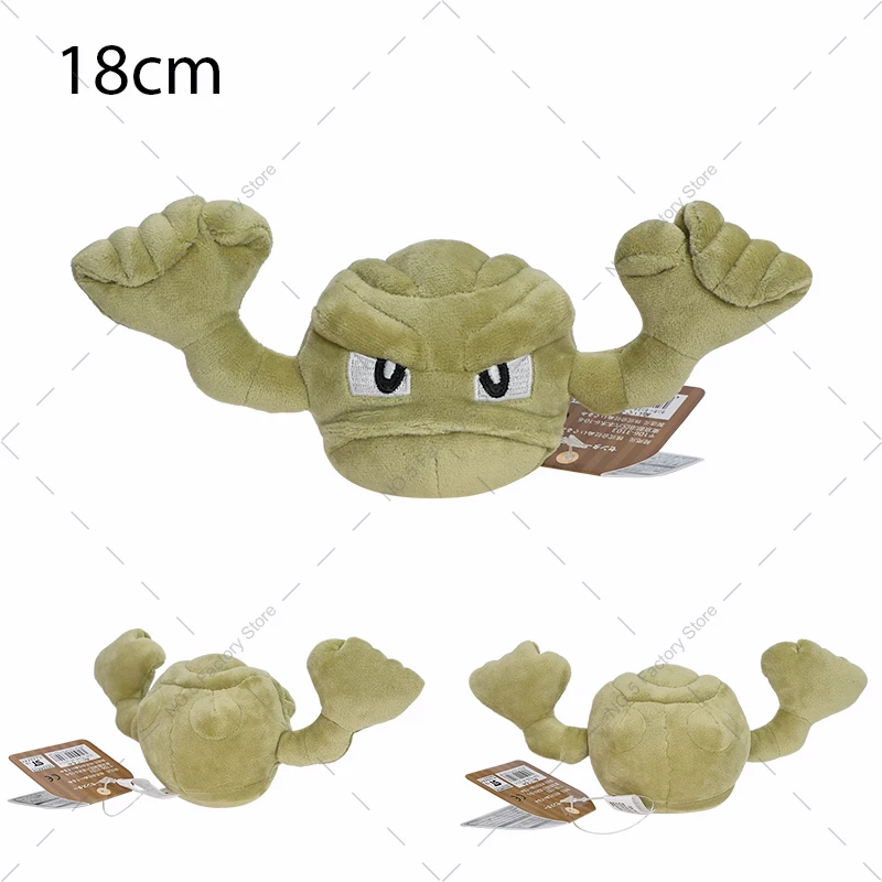 البوكيمون ألعاب من القطيفة لامعة Mimikyu Cubone Riolu Ninetales Mew Furret Caterpie Gengar Weedle Gyarados Shinx للأطفال هدية الكريسماس