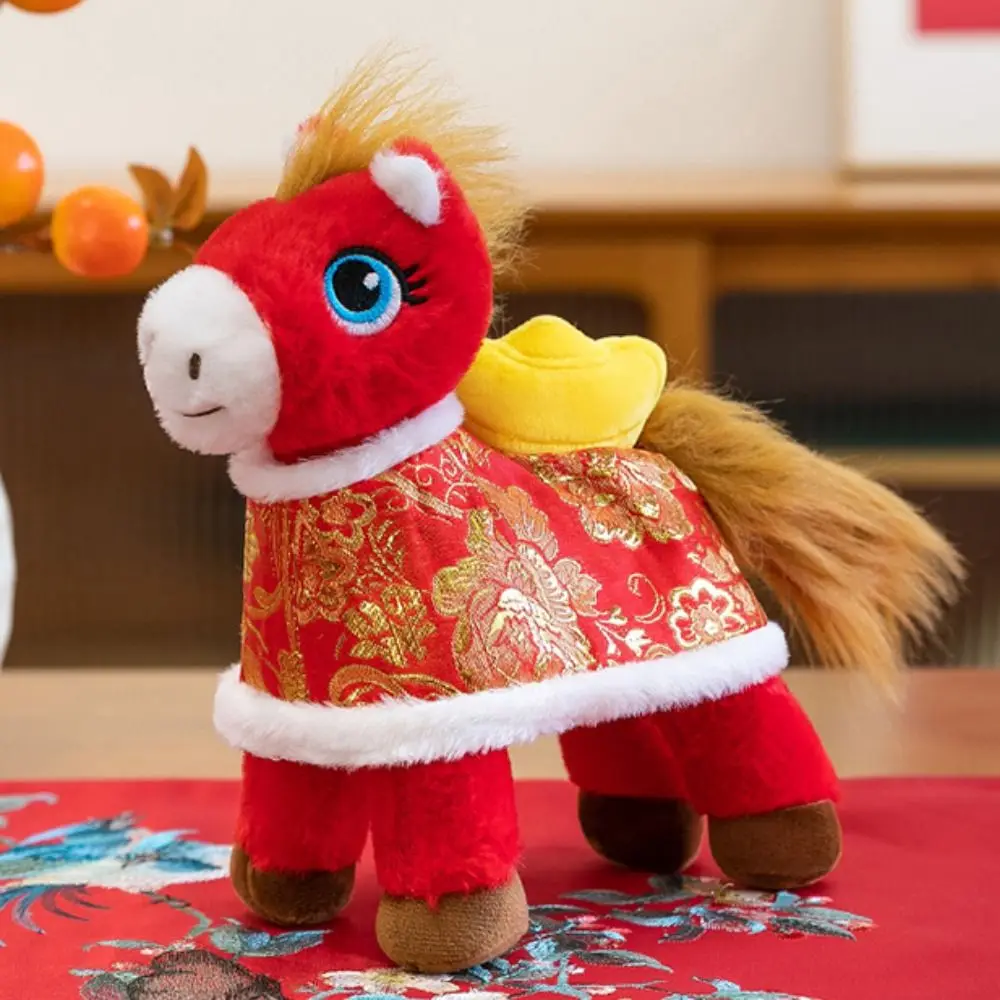 

2026 Horse Year Zodiac Horse Figurine Letter Print Soft Stuffed Horse Stuffed Animal Decorative Realistic Pony Animal