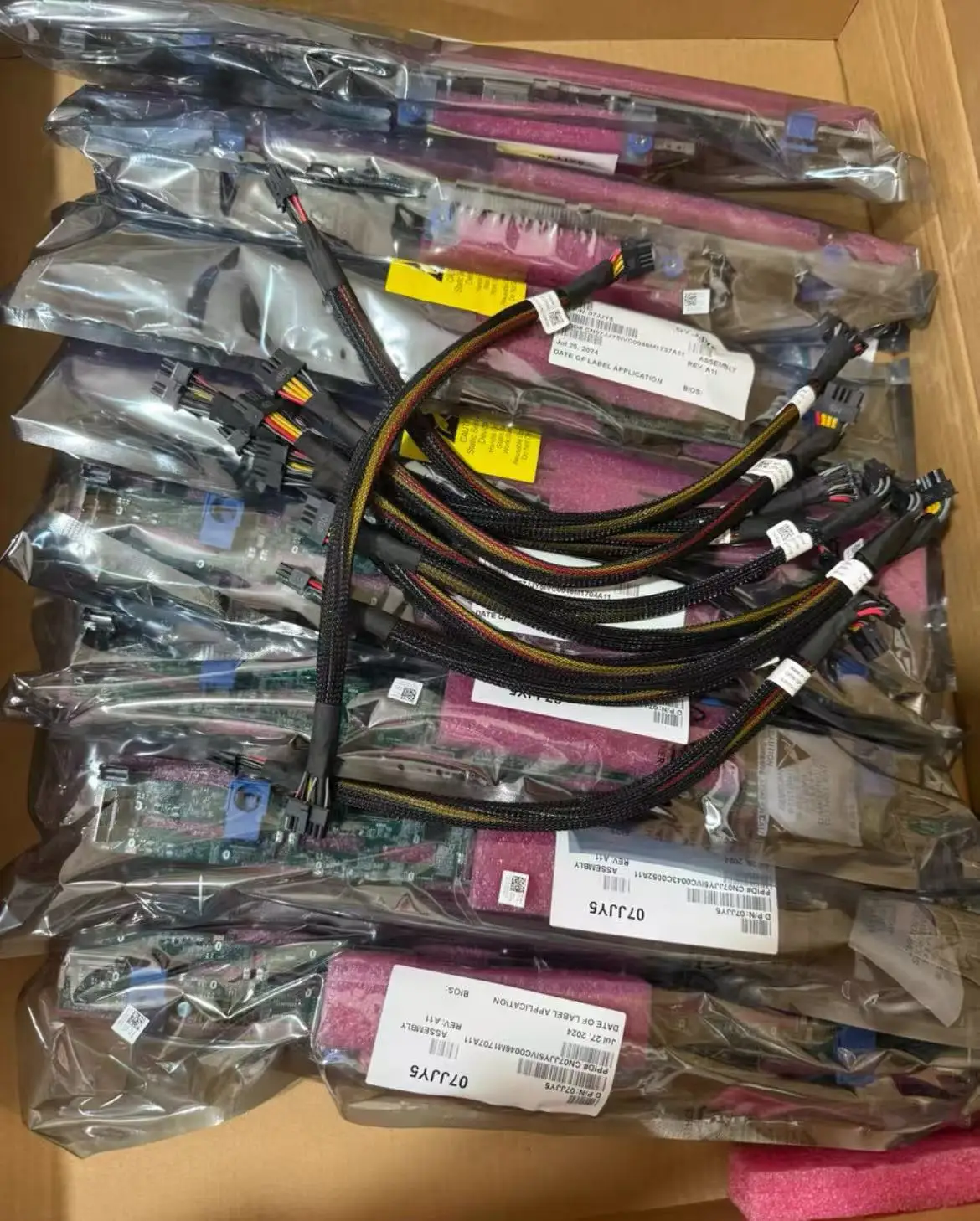 

07JJY5 7JJY5 для Dell, новый маленький диск, объединительная плата NVNE для жесткого диска, универсальная объединительная плата SAS/SATA R450、R650、R650XS R6525