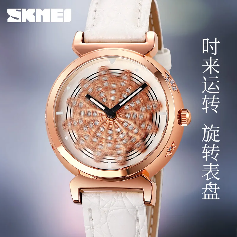 Skmei Fashion Good Luck Comes Women's Watch Diamond Flower-Shaped Rotating Dial Waterproof Women's Quartz Watch