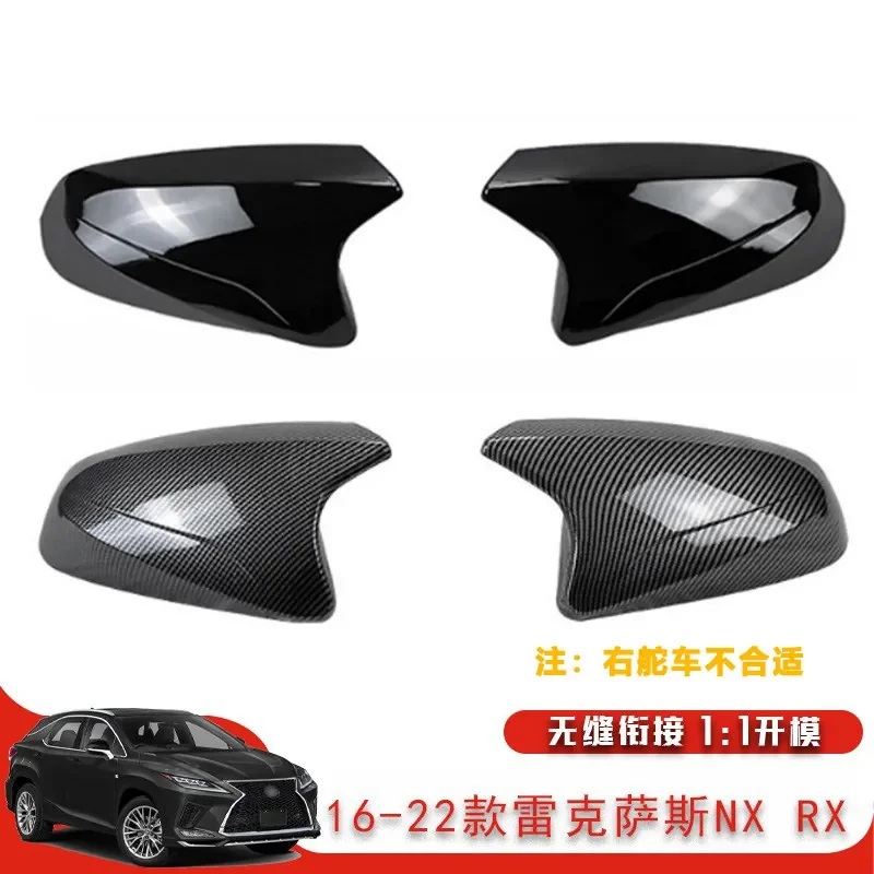 For Lexus NX 300h RX 300 2016-2022 Rearview Mirror Cover Replacement