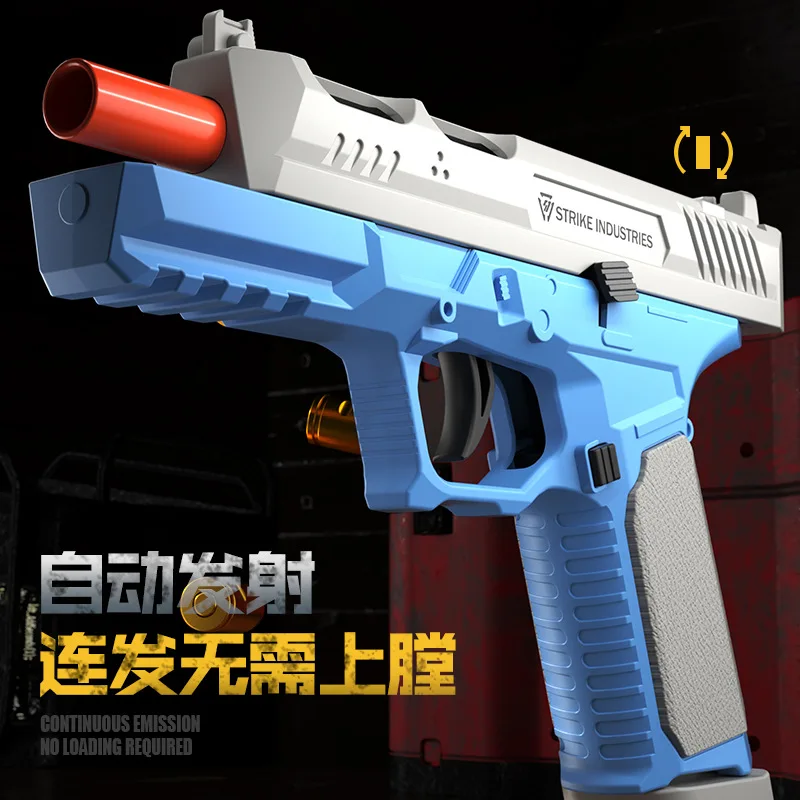 SIG17 シェル投擲式ソフト弾銃 シリアルピストルモデル 空薬莢収納ラック