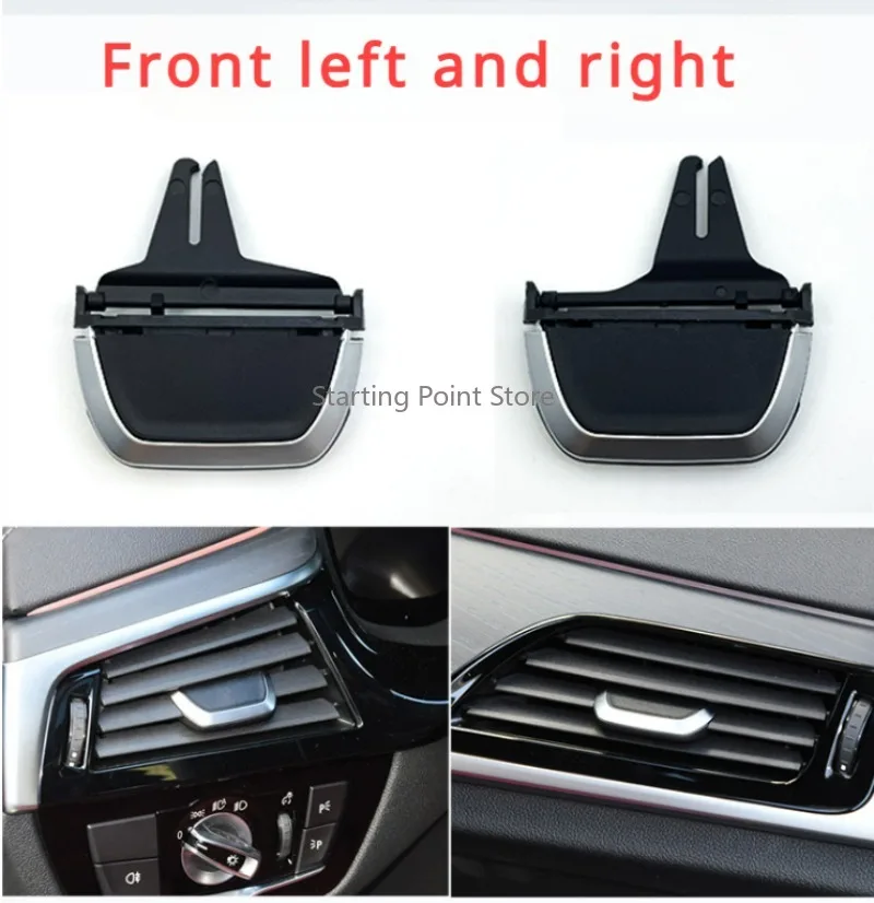 2PCS Suitable for the new BMW 5 Series air conditioning air outlet paddle 525 530LI adjustable slider buckle