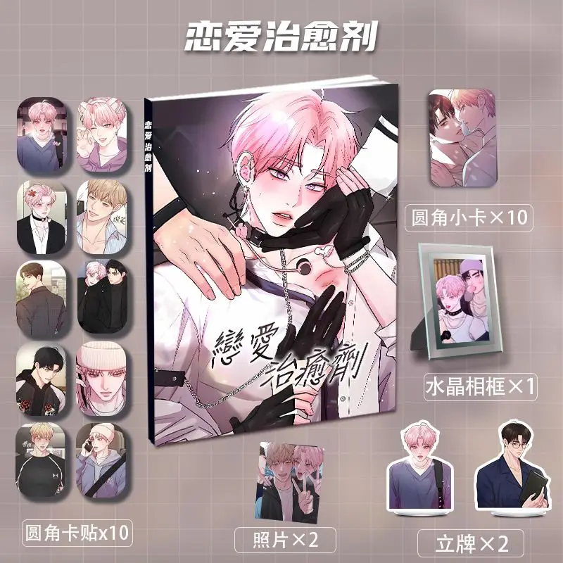 Love Cure Art Collection Book Illustrations Album Book Characters Card Badge