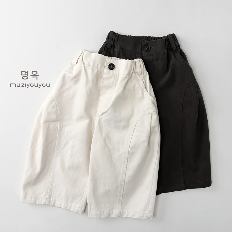 

Spring 2026 Kids Boys Long Pant RAISE Solid Infant Babys Boys Versatile Trousers Cotton Children Boys Wide Leg Pant Toddler Pant