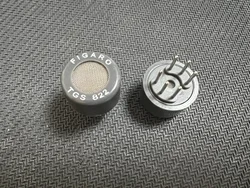 2 STKS/10 STKS/PARTIJ FIGARO TGS822 TGS 822 DIP6 Gassensor
