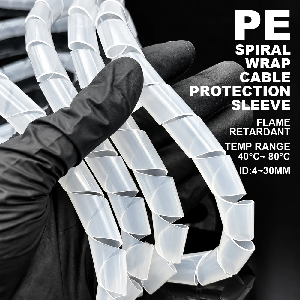 white PE spiral casing ID 4~30mm Corrosion resistant/tear resistant/weather resistant/equipment wire storage protective cover