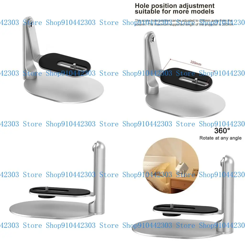 L4MD HIFGH قوة جهاز عرض قابل للتعديل 360 قوس تصاعد الجدول التدوير