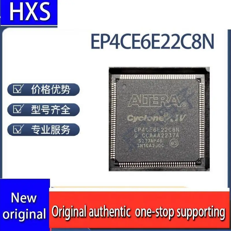 Original Stock EP4C…