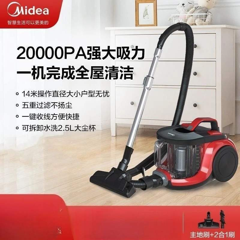 

Vacuum cleaner home cleaning decoration cleaning home cleaning multi-purpose vacuum cleaner mini