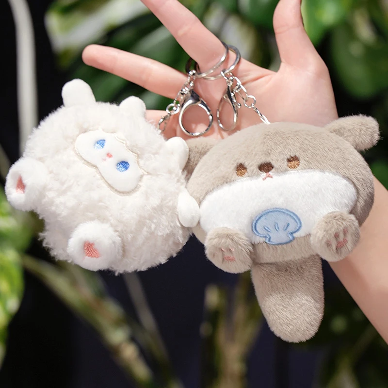 Panda Sheep Rabbit Plush Keychain Cute Bag Backpack Pendant Car Doll Key Ring Anime Plushie for Children Christmas Gift