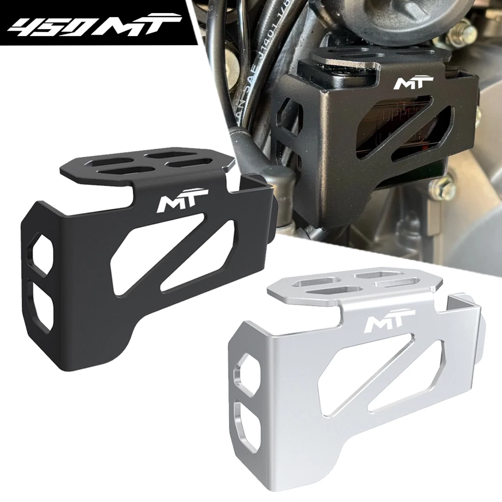 

450MT 2025 2026 Motorcycle Accessories Rear Brake Fluid Reservoir Guard Cover Protector For CFMOTO CF MOTO CF450MT 450 MT MT450