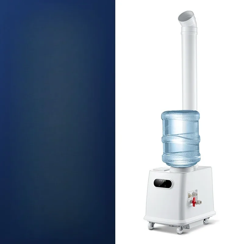 Ultrasonic humidifier Industrial large capacity large mist volume charging spray timing atomizer