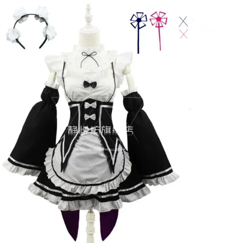 Ram/Rem Cosplay Re: null Kara Hajimeru Isekai Seikatsu Re Life In A Other World Kawaii Sisters Costume Maid Servant Dress