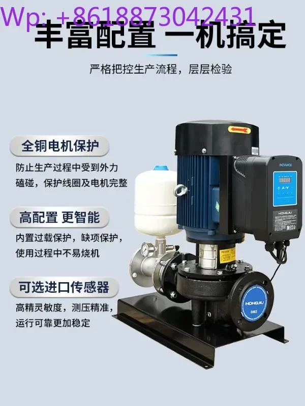 Southern Water Pump…