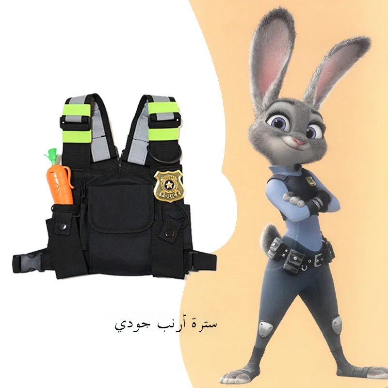 

Zootopia Cosplay Vest Judy Rabbit Police Officer Ni Carrot Bae Children Adults Animal Ci Costume Accories Props